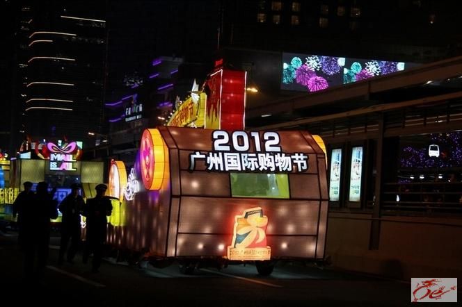 点击在新窗口查看原始图片