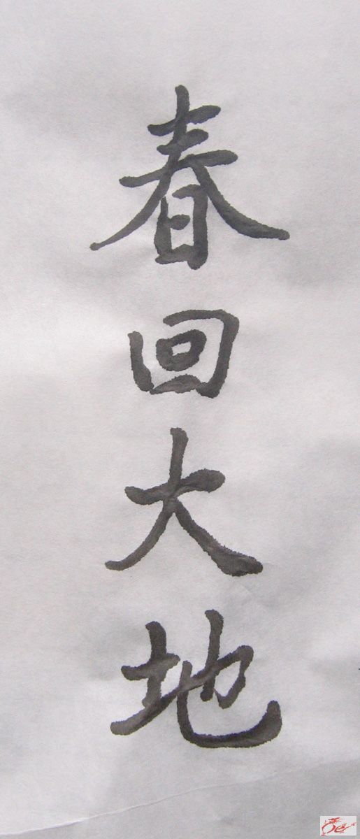 点击在新窗口查看原始图片
