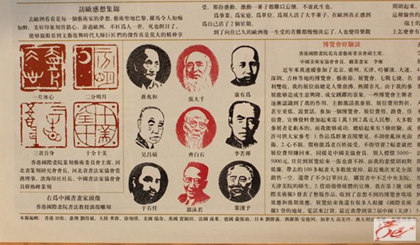 点击在新窗口查看原始图片