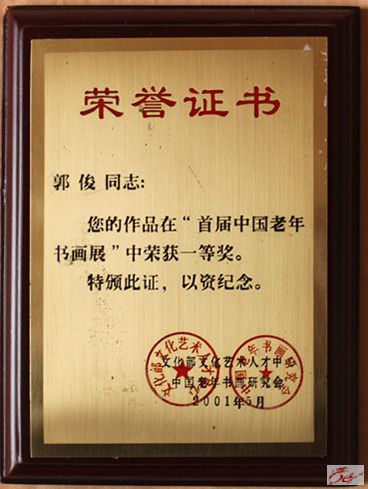 点击在新窗口查看原始图片
