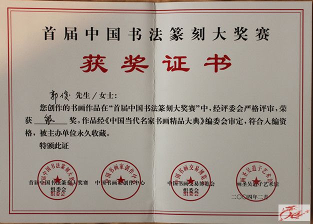 点击在新窗口查看原始图片