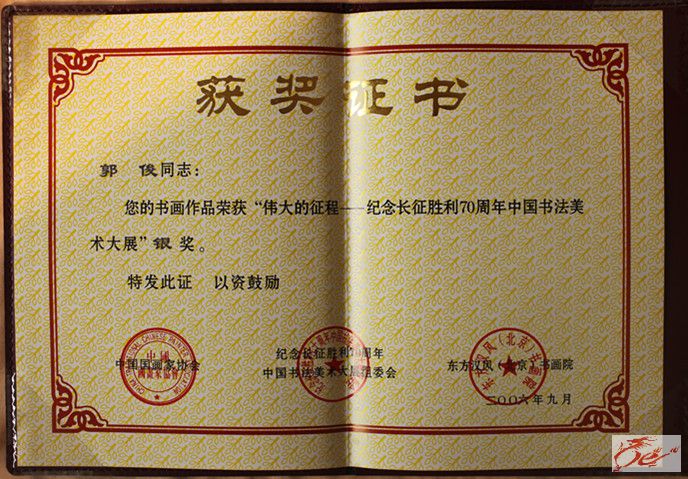 点击在新窗口查看原始图片