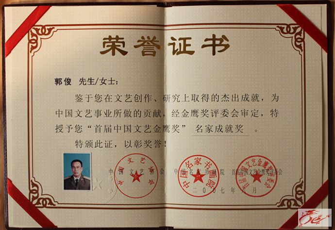 点击在新窗口查看原始图片
