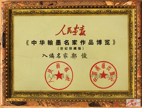点击在新窗口查看原始图片