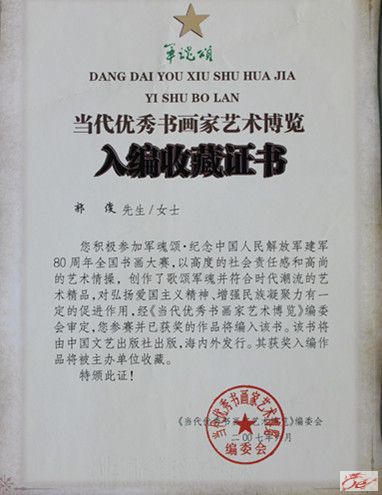 点击在新窗口查看原始图片