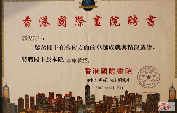 点击在新窗口查看原始图片