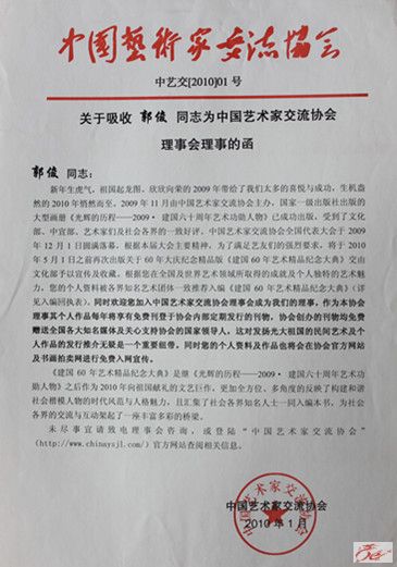 点击在新窗口查看原始图片