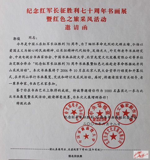 点击在新窗口查看原始图片