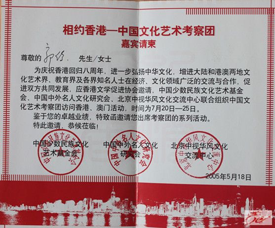 点击在新窗口查看原始图片