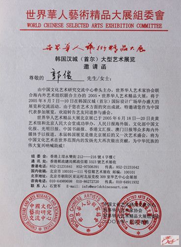 点击在新窗口查看原始图片