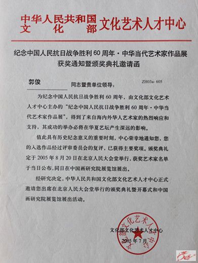 点击在新窗口查看原始图片