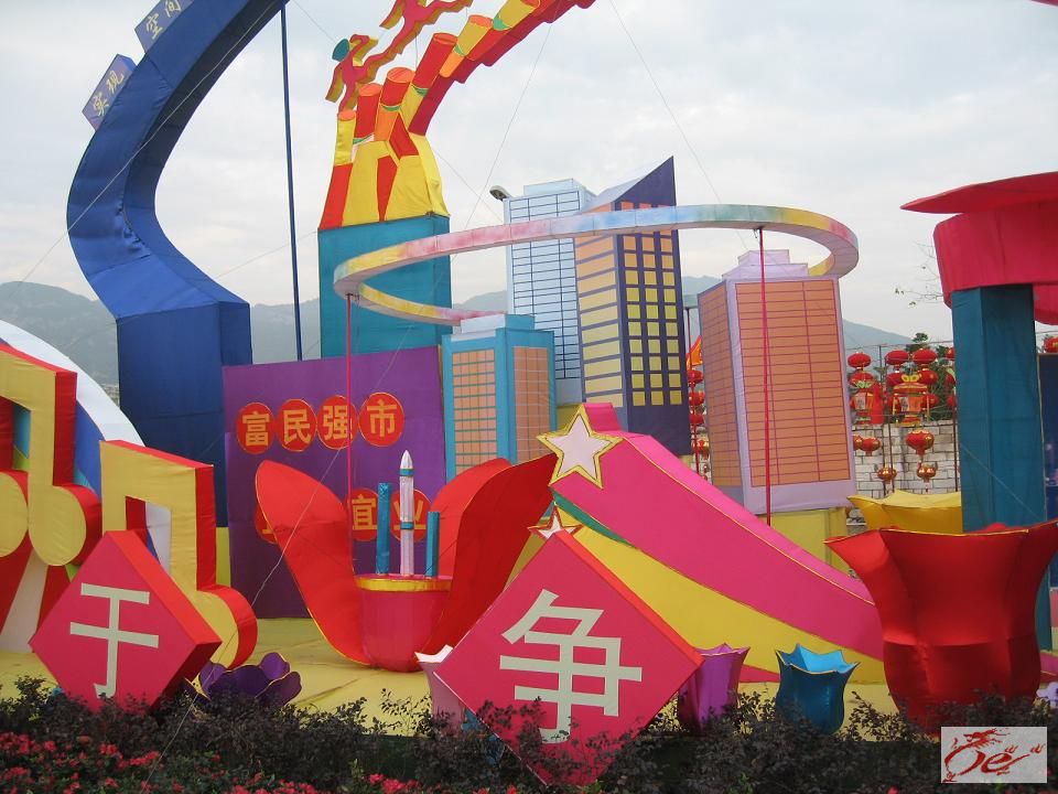 点击在新窗口查看原始图片