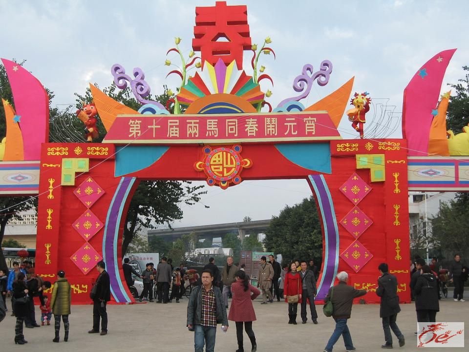 点击在新窗口查看原始图片