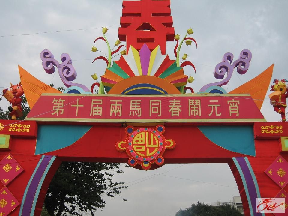 点击在新窗口查看原始图片