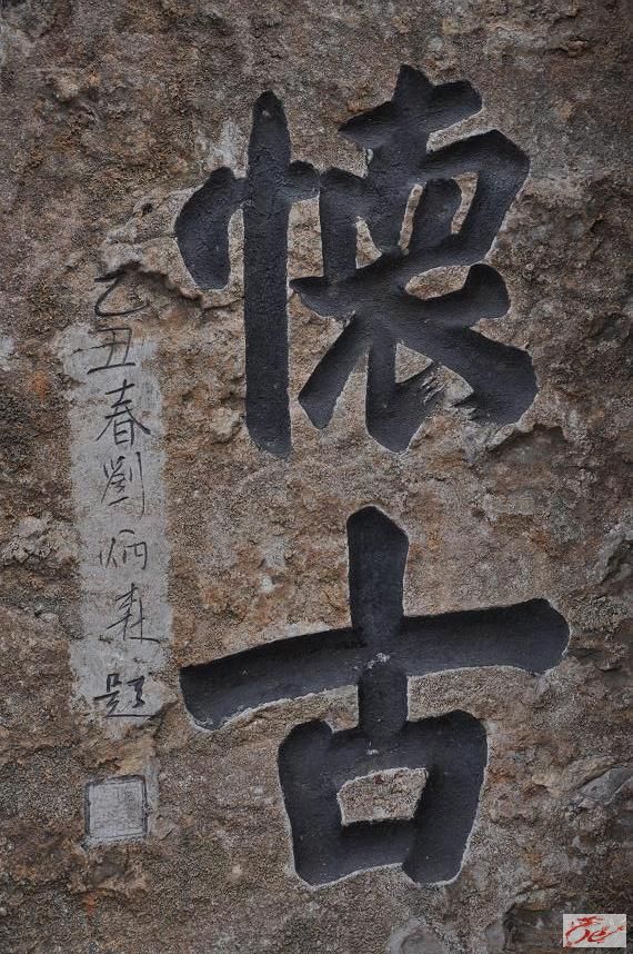 点击在新窗口查看原始图片