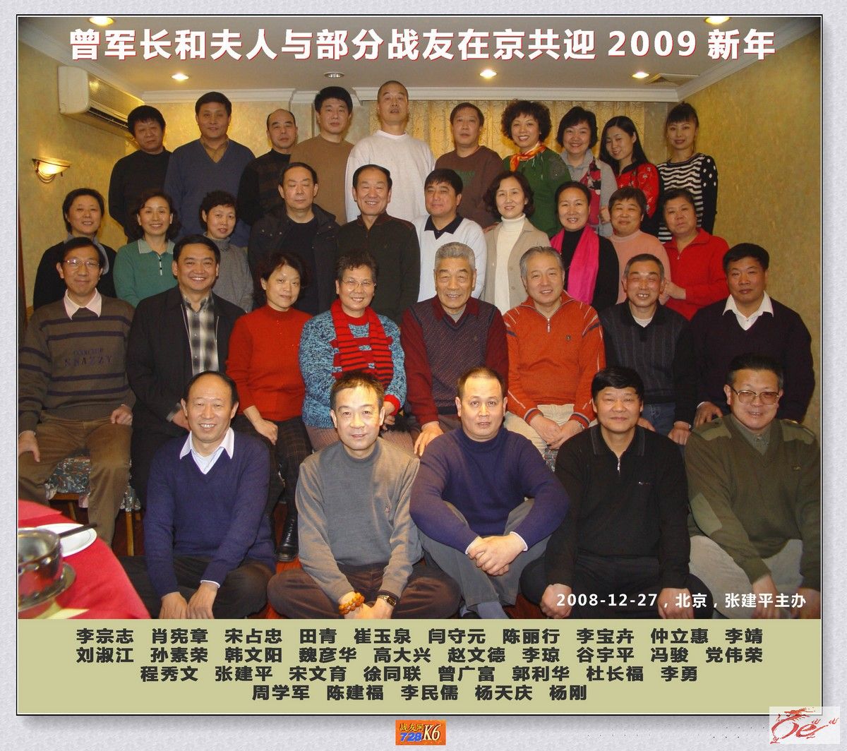 点击在新窗口查看原始图片