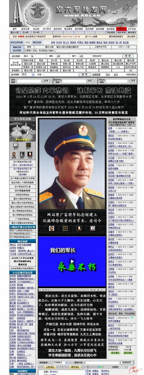 点击在新窗口查看原始图片