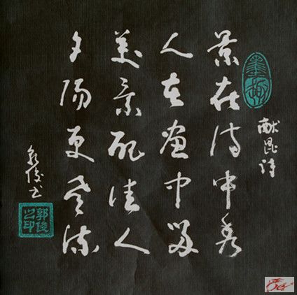 点击在新窗口查看原始图片