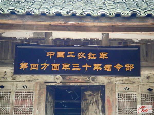 点击在新窗口查看原始图片