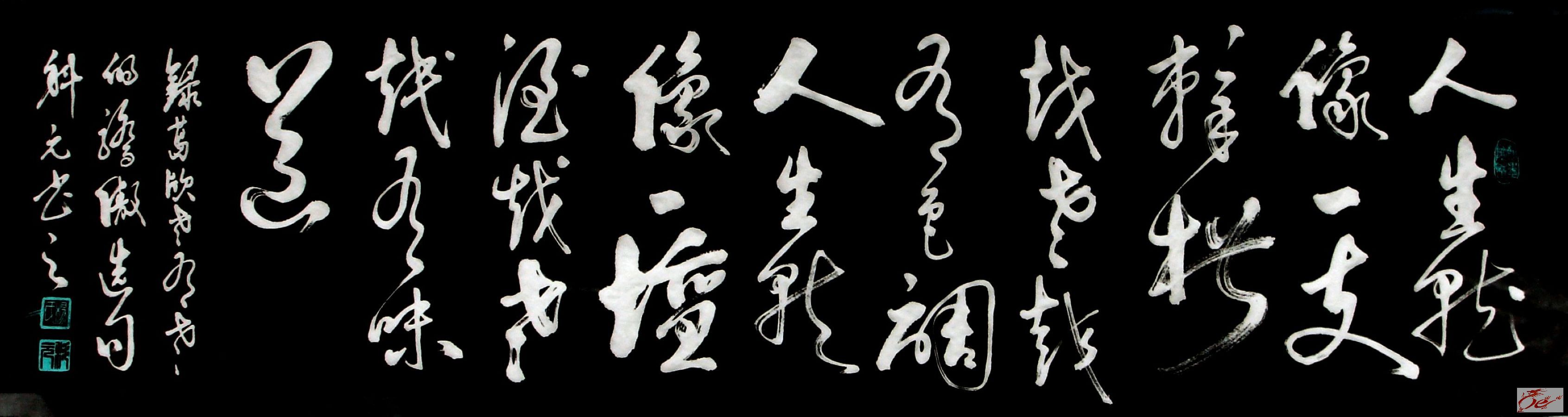 点击在新窗口查看原始图片