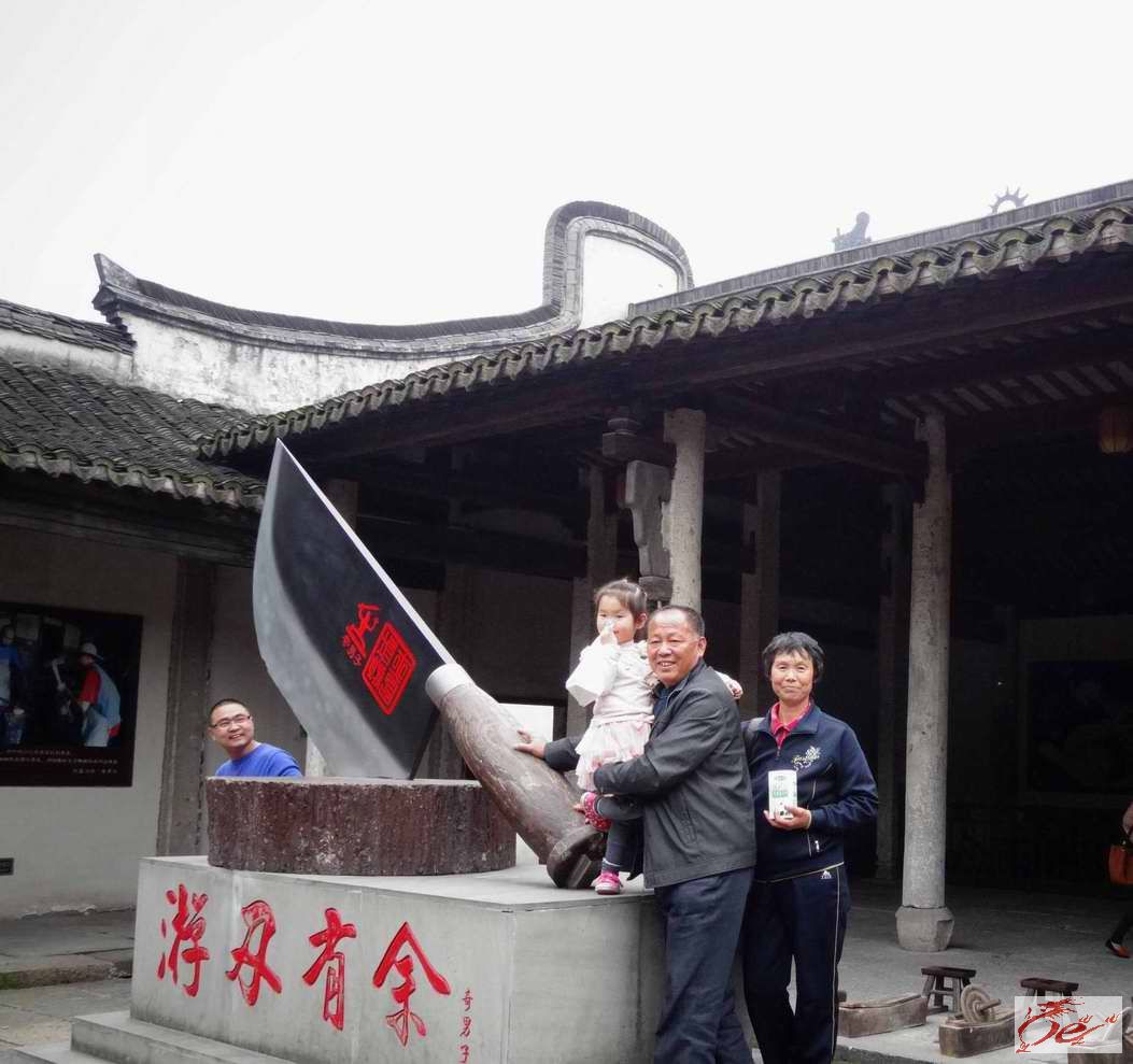 点击在新窗口查看原始图片