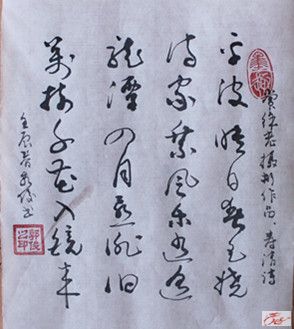 点击在新窗口查看原始图片