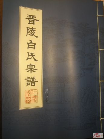 点击在新窗口查看原始图片