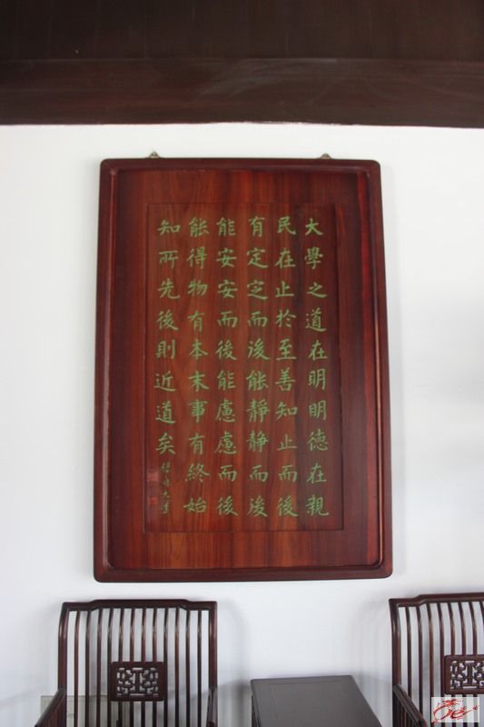 点击在新窗口查看原始图片