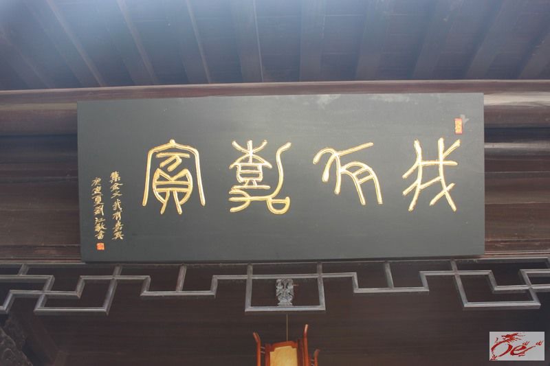 点击在新窗口查看原始图片