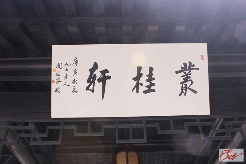 点击在新窗口查看原始图片