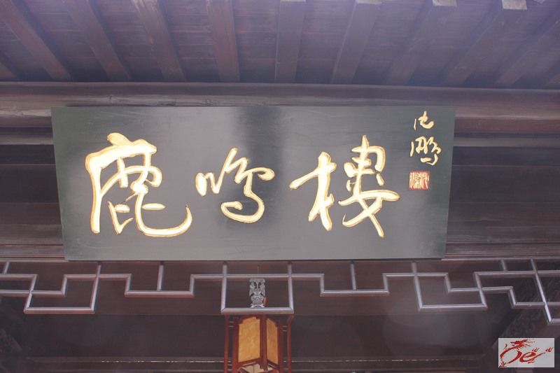 点击在新窗口查看原始图片