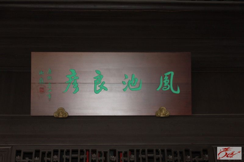 点击在新窗口查看原始图片