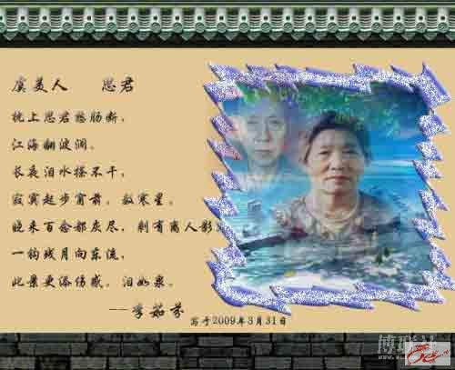 点击在新窗口查看原始图片