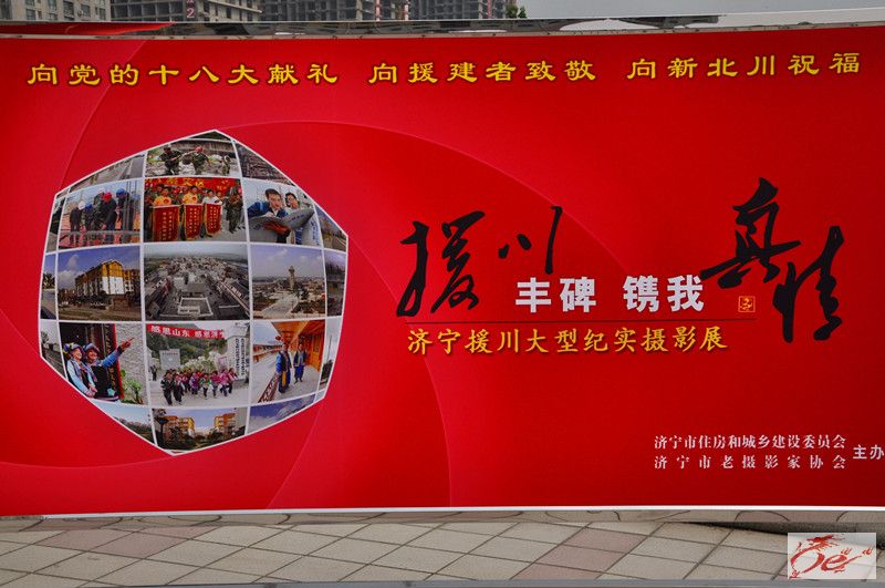 点击在新窗口查看原始图片