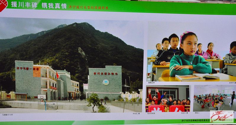 点击在新窗口查看原始图片