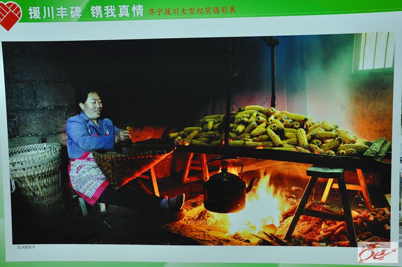 点击在新窗口查看原始图片