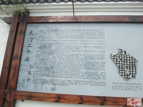 点击在新窗口查看原始图片