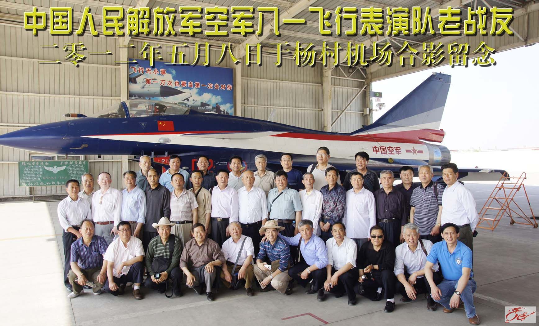 点击在新窗口查看原始图片