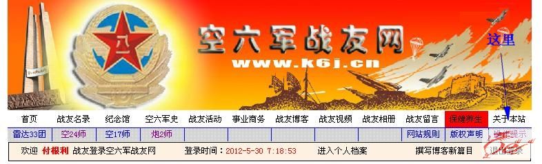 点击在新窗口查看原始图片