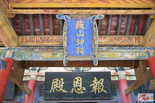 点击在新窗口查看原始图片