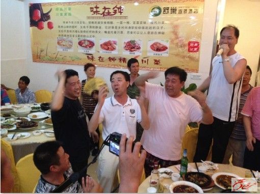 点击在新窗口查看原始图片