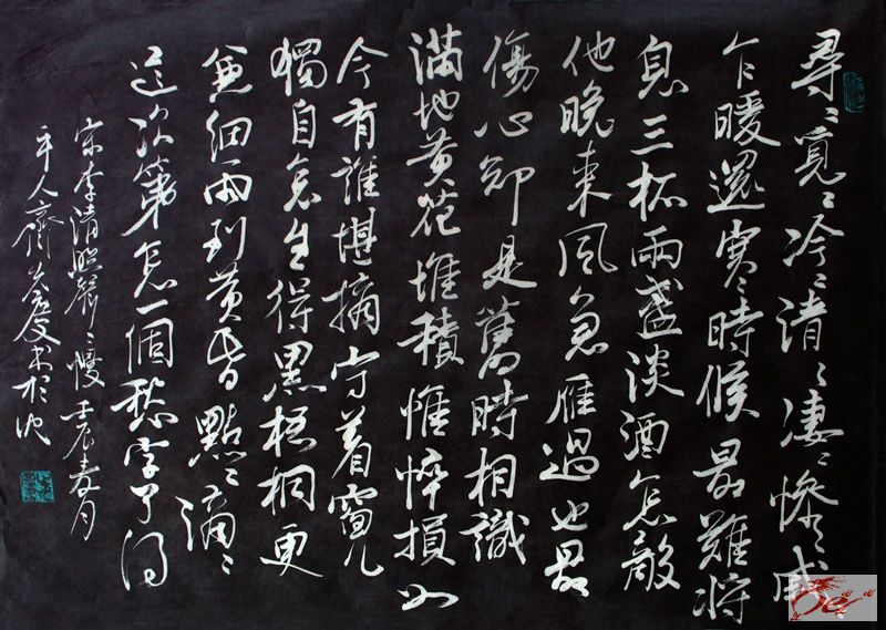 点击在新窗口查看原始图片