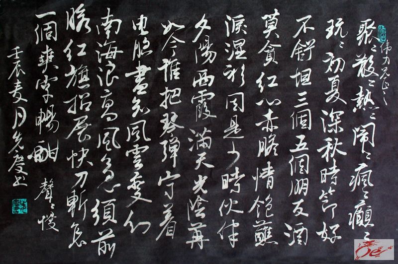 点击在新窗口查看原始图片