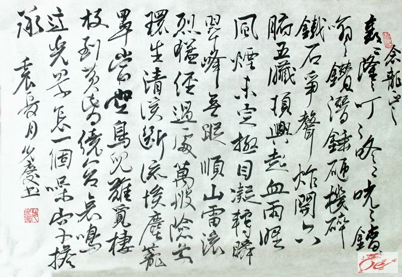 点击在新窗口查看原始图片
