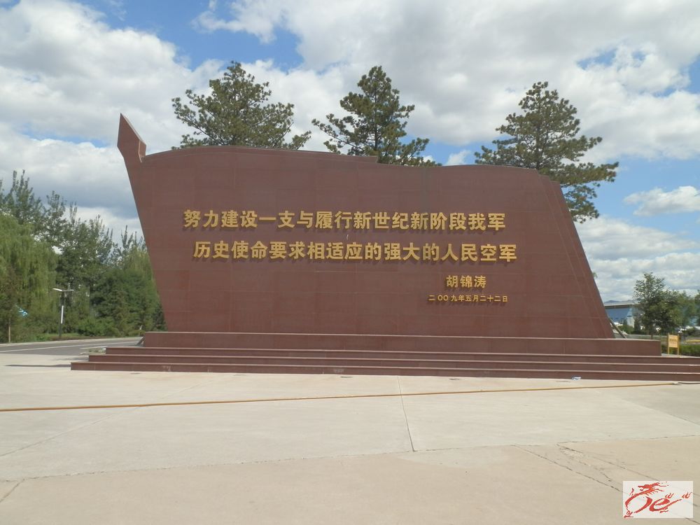 点击在新窗口查看原始图片