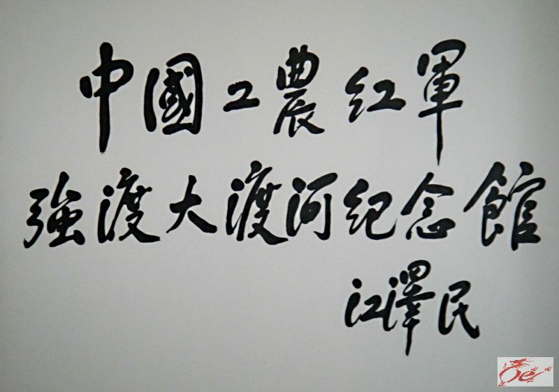 点击在新窗口查看原始图片