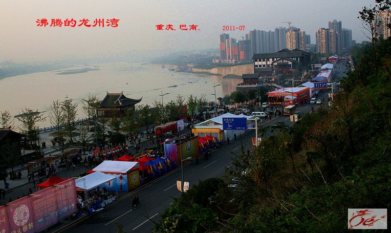 点击在新窗口查看原始图片
