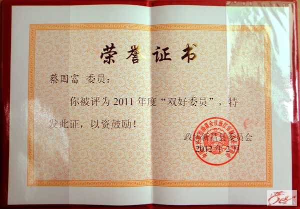 点击在新窗口查看原始图片