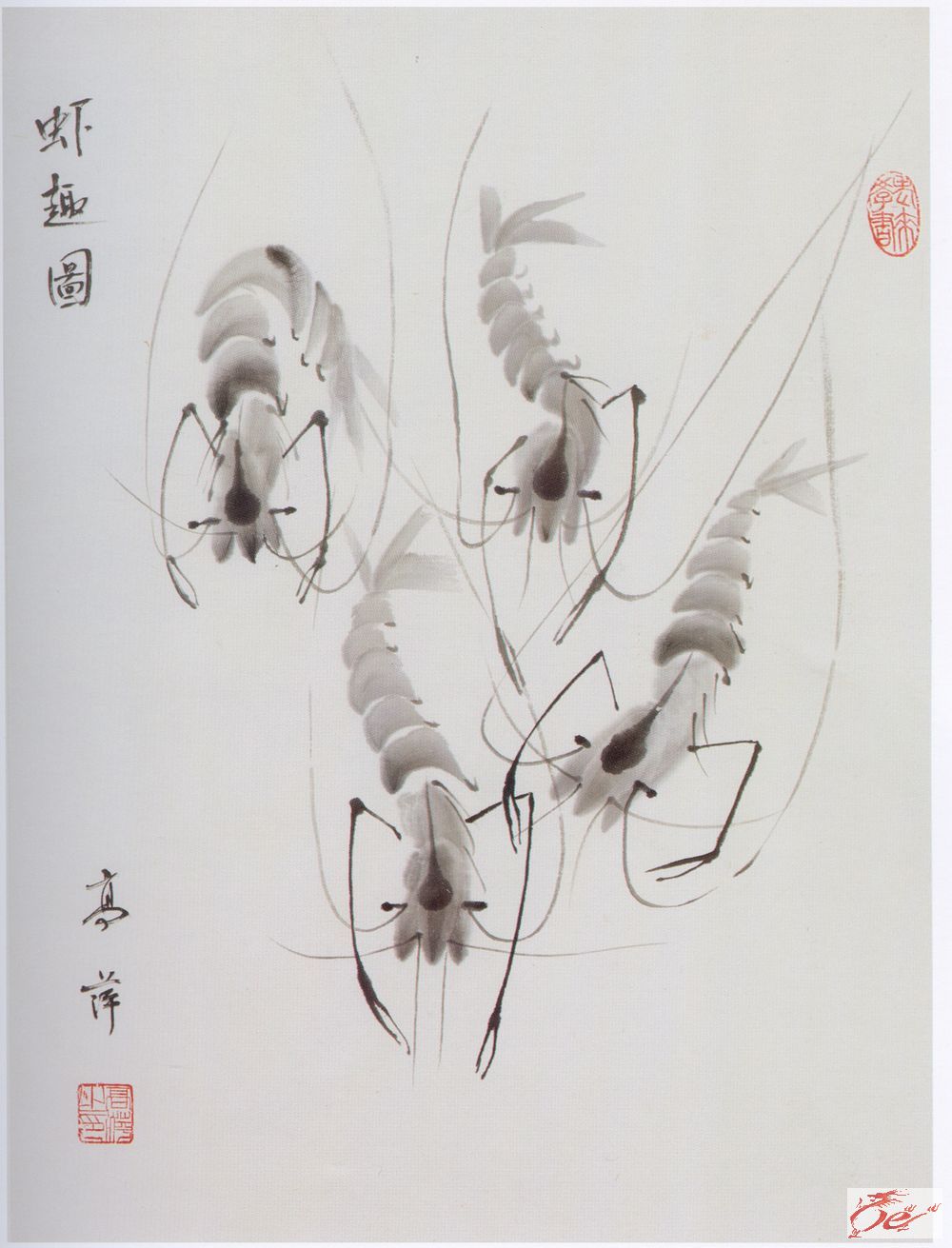 点击在新窗口查看原始图片