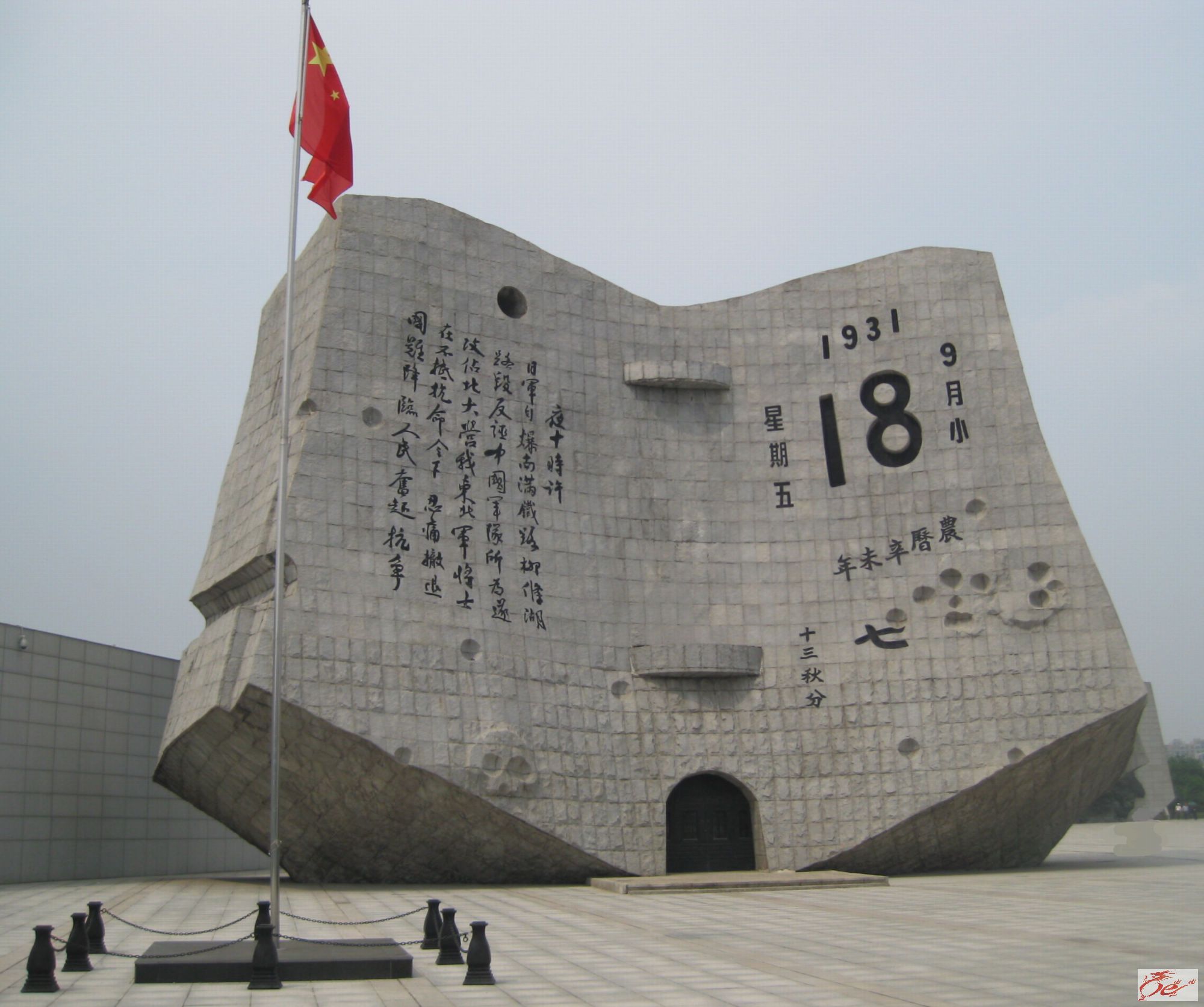点击在新窗口查看原始图片
